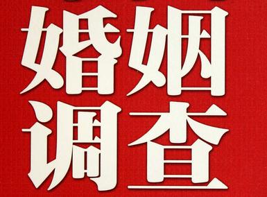 「小金县取证公司」收集婚外情证据该怎么做